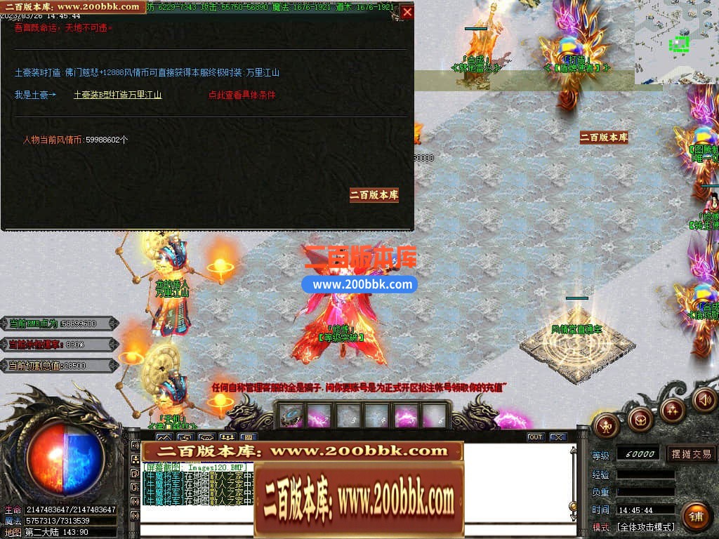184324sxi9xolbla5zor5a.jpg