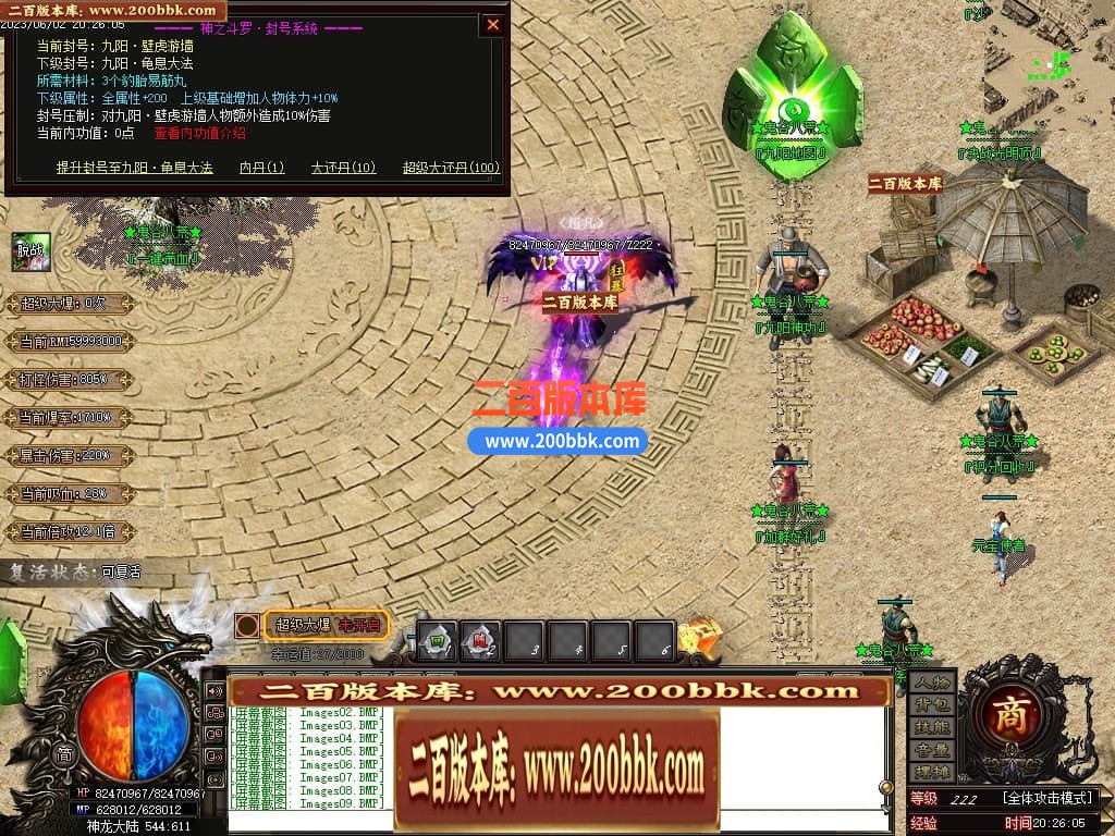 224640gvfzguirz6u6bumz.jpg