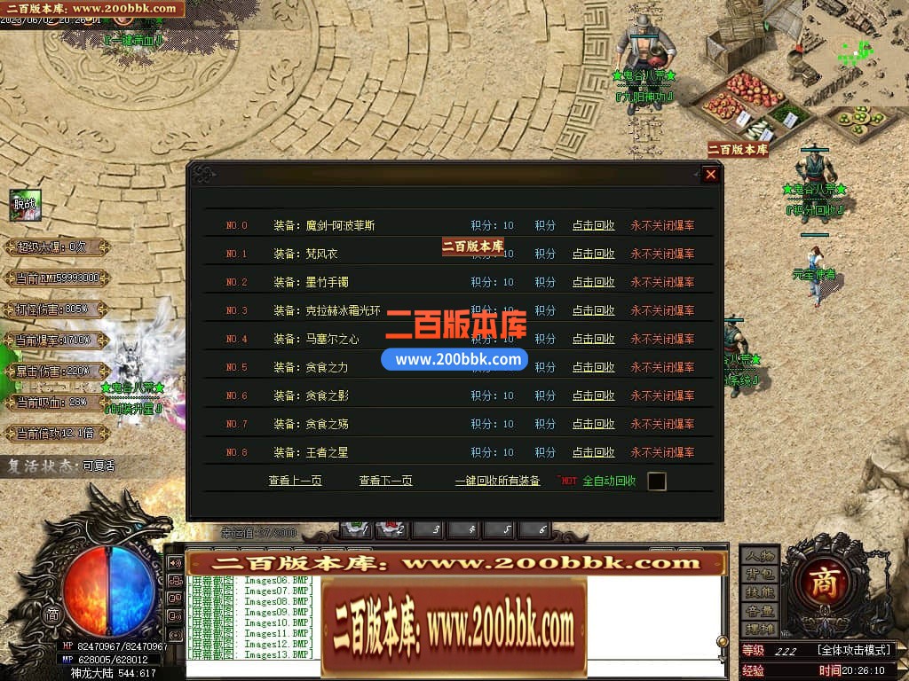 224641p55zpw55x6xyp5yp.jpg