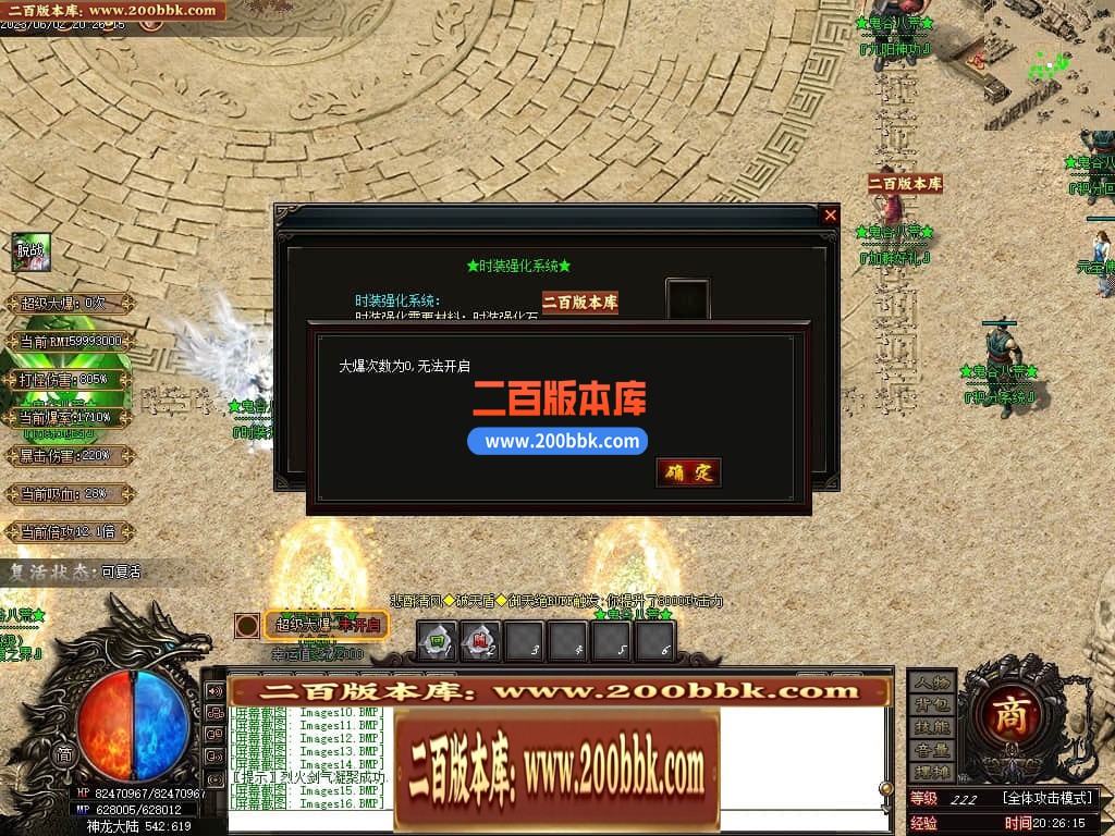 224642n8qzadilmedwjnob.jpg