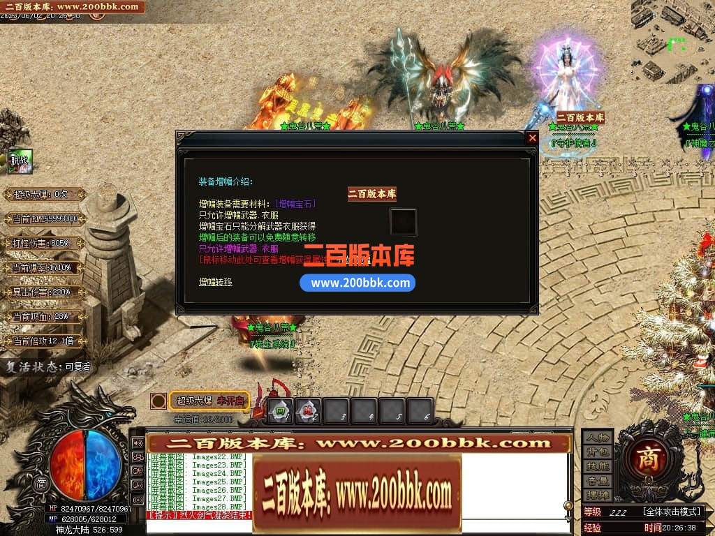 224644wz1zxmpx9midnixi.jpg