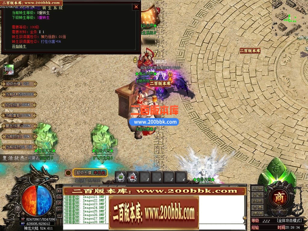 224644fg5g5lohlf5ezrrn.jpg