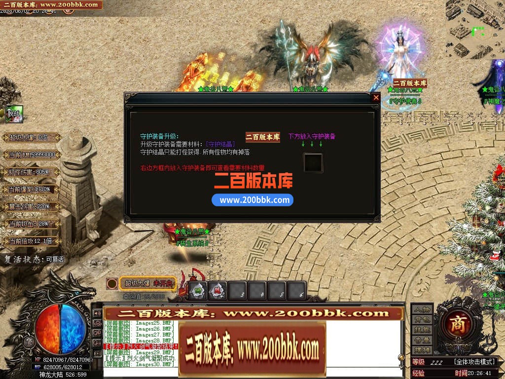 224645ou12112ohuh1gv3z.jpg