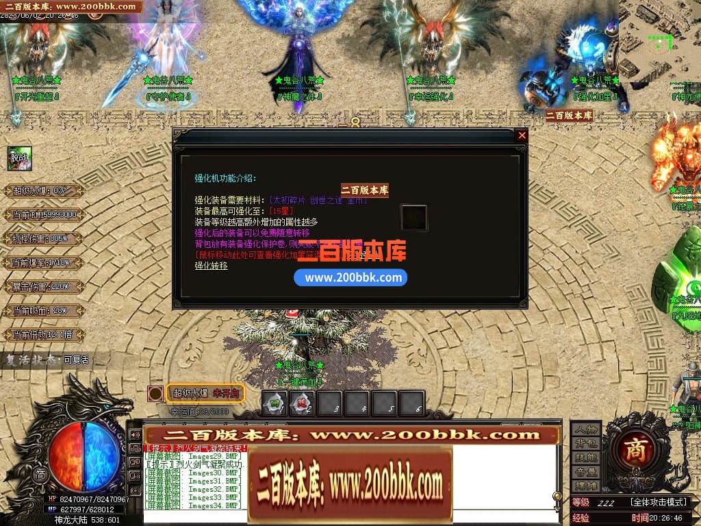 224645zvuppfiu4poeyqug.jpg
