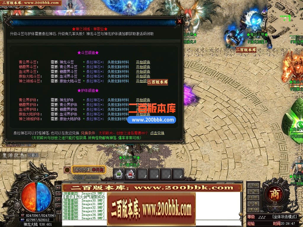 224646ix7kd6uduznnl0un.jpg