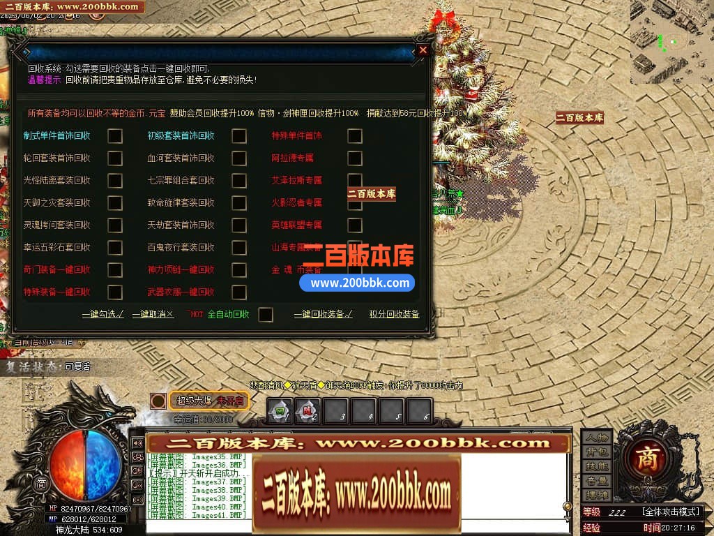 224647epxat5ihf1h6dthn.jpg