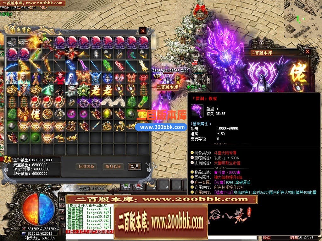 224647qt2hwe3x8uai23d9.jpg