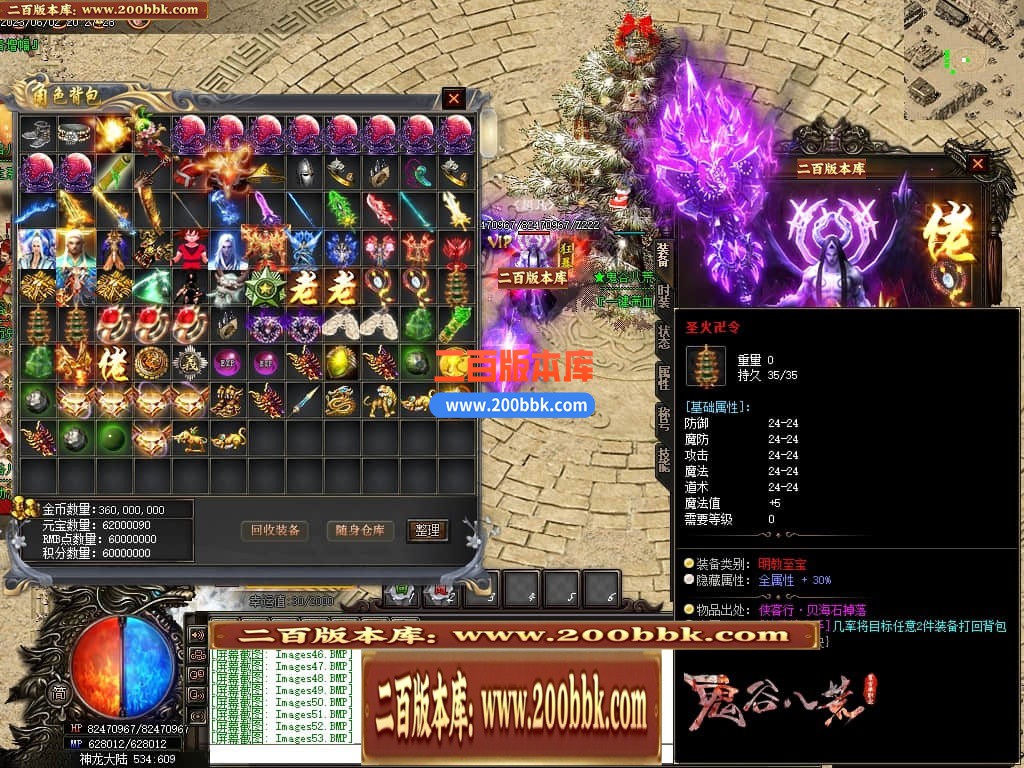 224649hiyan1adsmdq1rfz.jpg