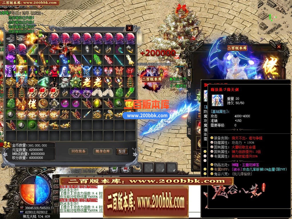 224650k4909rs0as6s160q.jpg