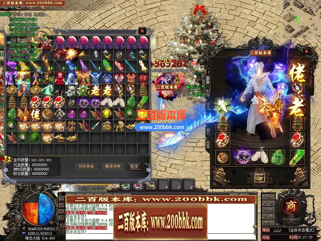 224650nmamqj64rnn6dj63.jpg