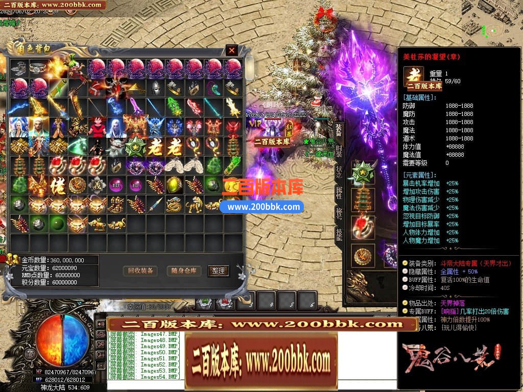 224650vm0nnnb00t6kc2m6.jpg