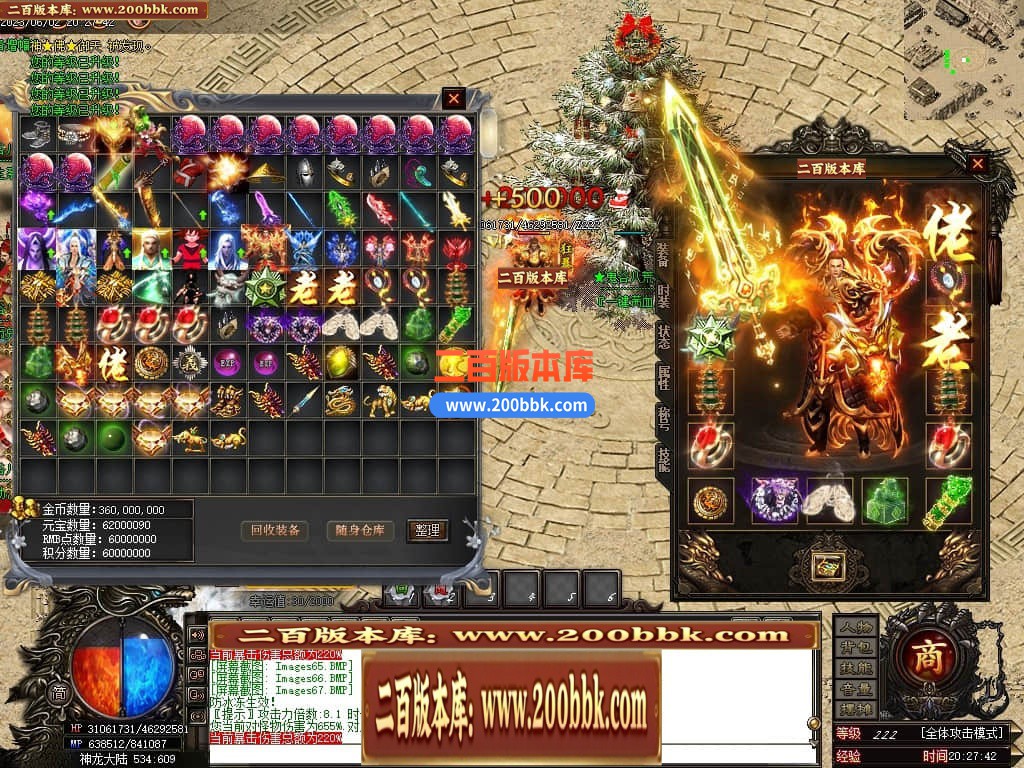 224651comwvvmmq1dydmmo.jpg