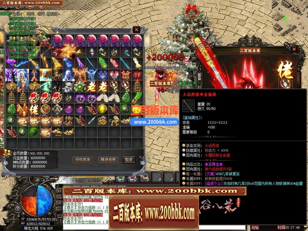 224652ixowo2onmmnijxcb.jpg