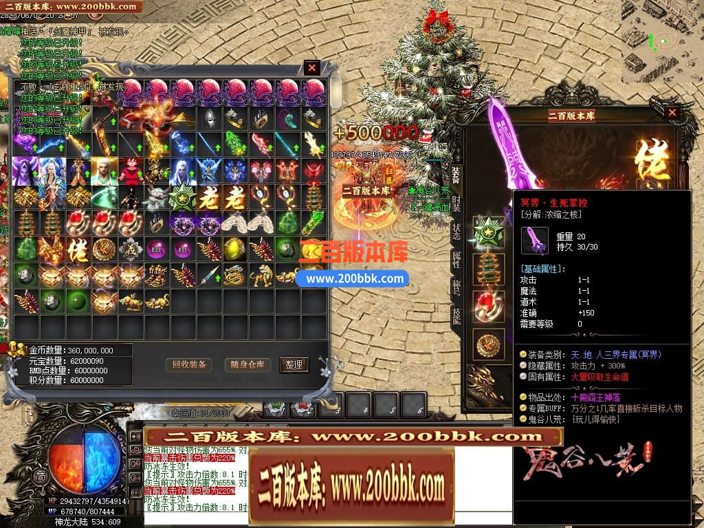 224654czpbtocvpbhc3kvv.jpg