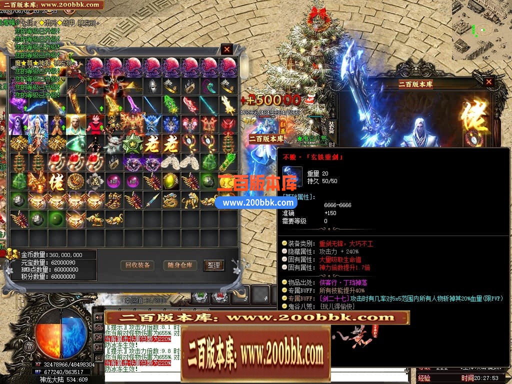 224653gbb7r073jbaa4aja.jpg