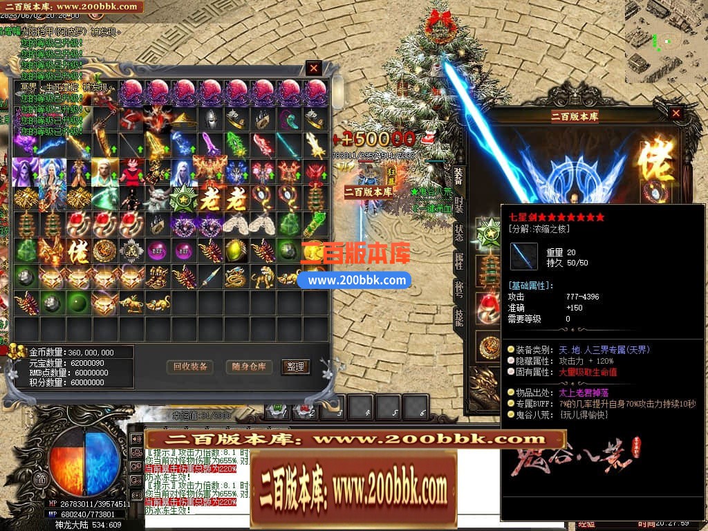 224655ju1gthg6lr4icr1o.jpg