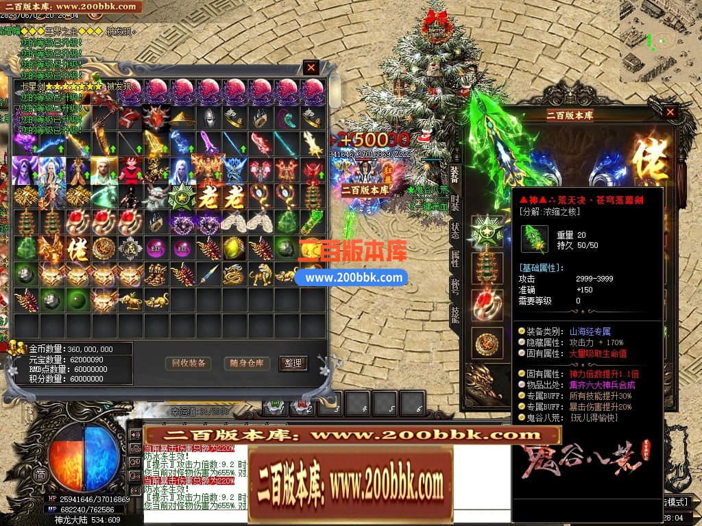 224656s1zxlsisx61ackpp.jpg
