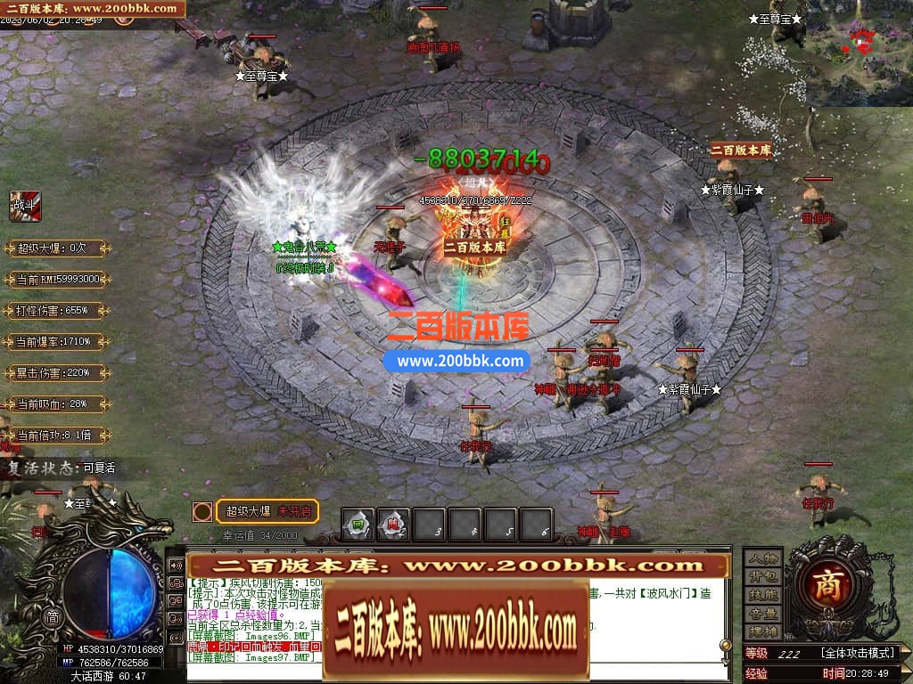 224658hfo1f1z4ini1664c.jpg