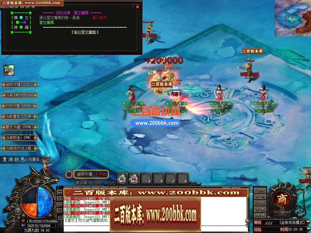 224659phiqdyd3byamzy1y.jpg