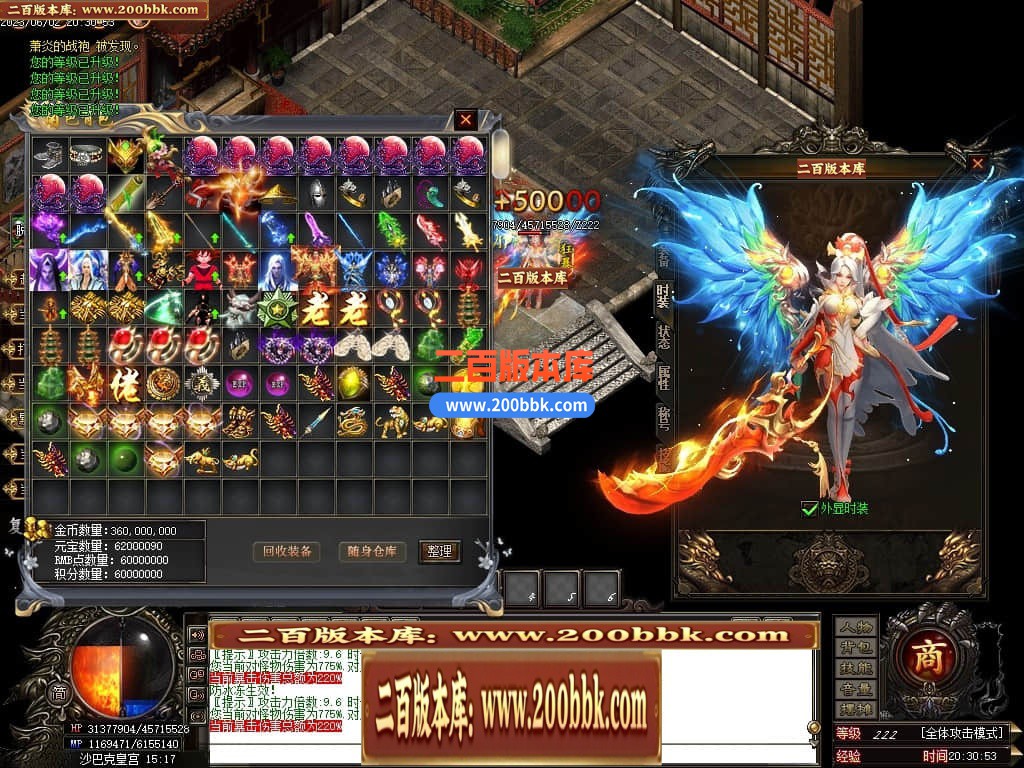 224701mvsb2s2qsnab65sz.jpg