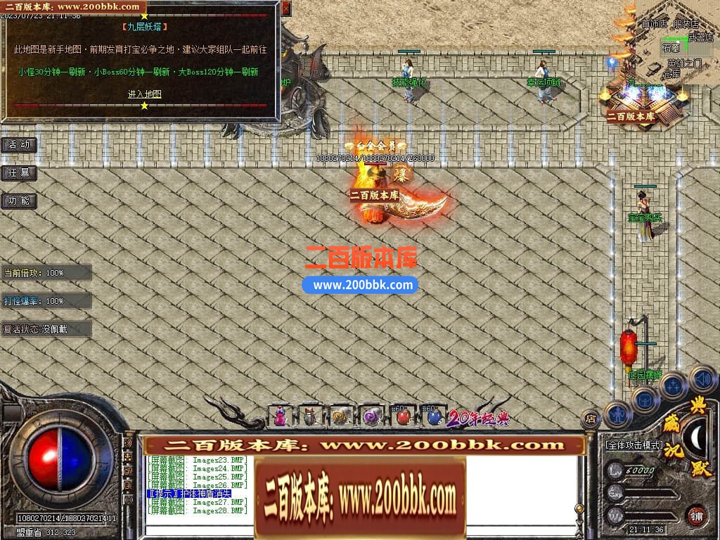 234817gl5vs9l69v77l9lv.jpg