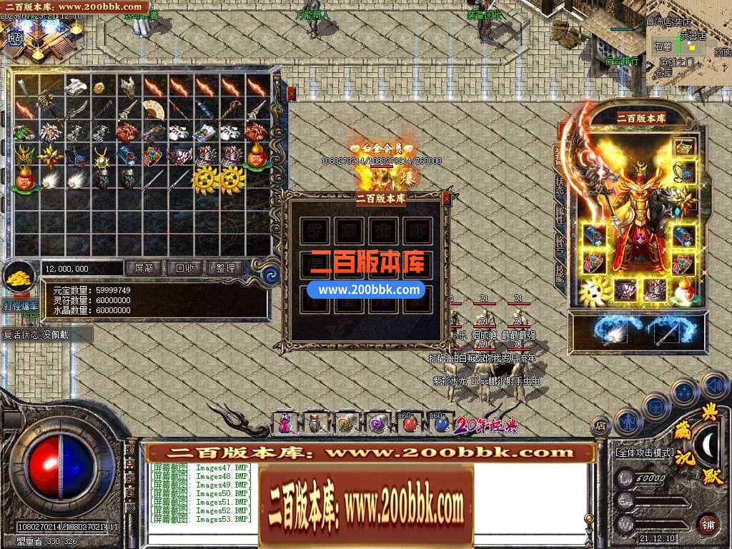 234840t7pgl1gxx9kv1bva.jpg