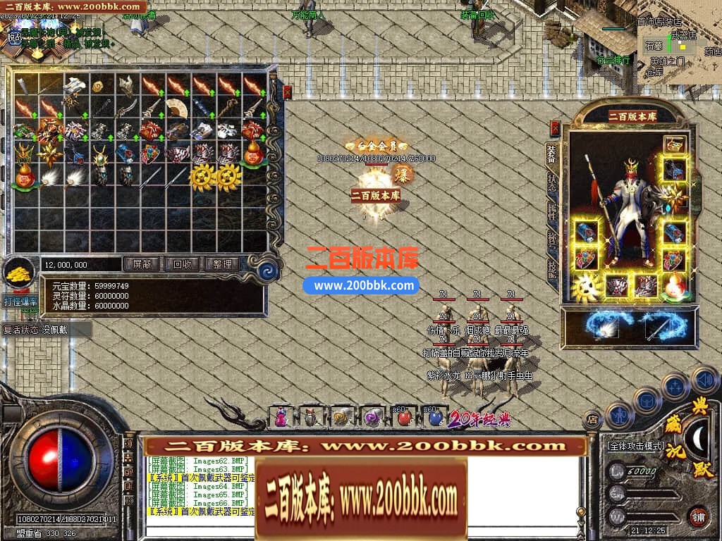 234851l8jefx9mxx29fbf8.jpg