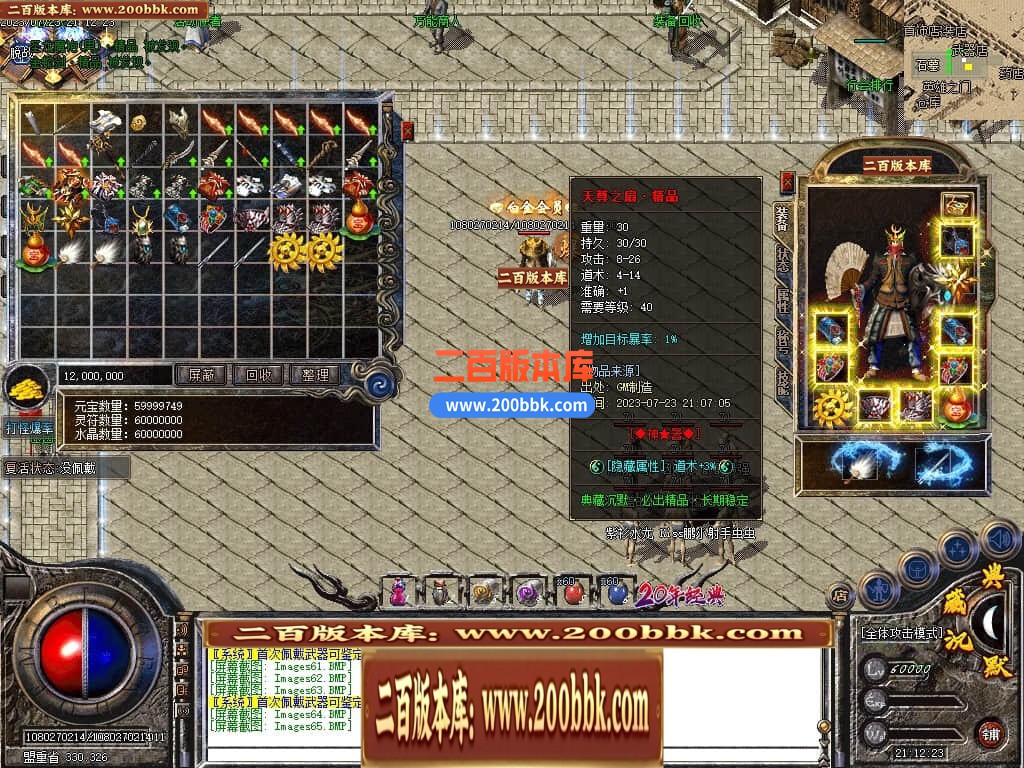 234850kc7dex1cxaii9zta.jpg