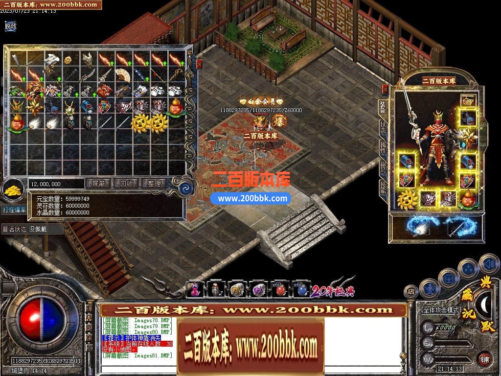 234905l36jj7snl66iigzp.jpg