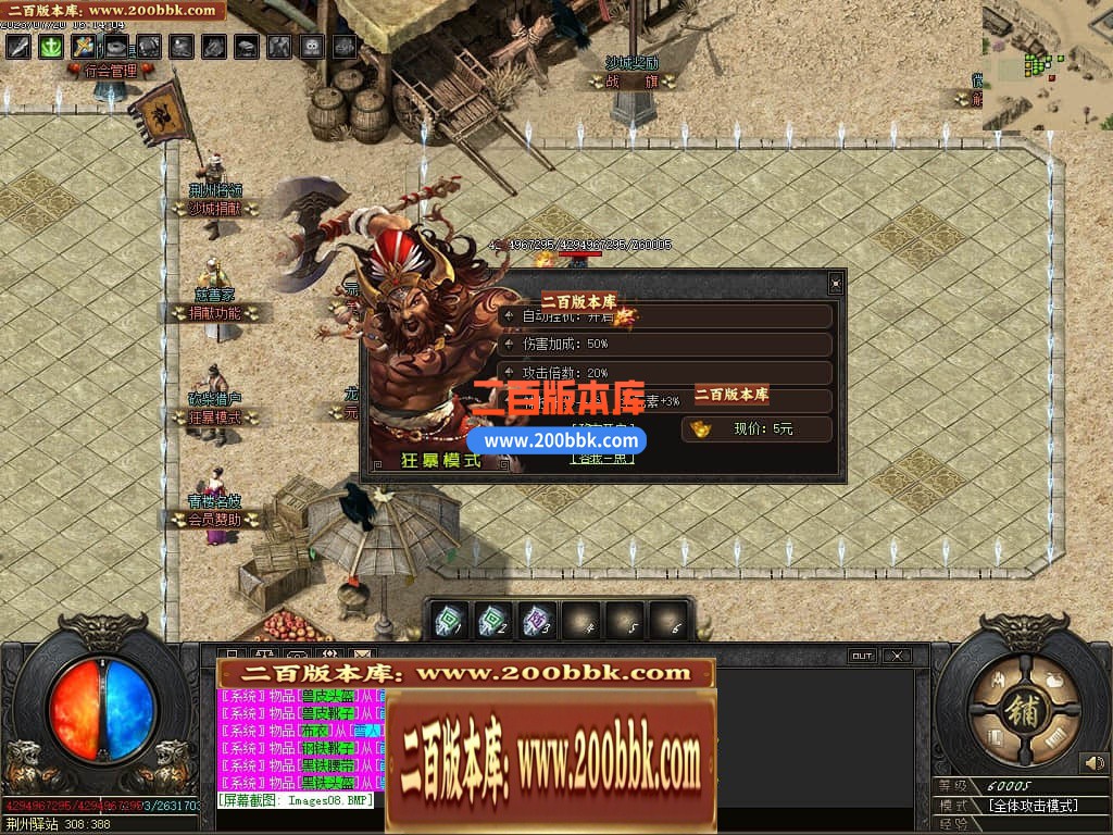 194229nssp7wuw2lo447th.jpg
