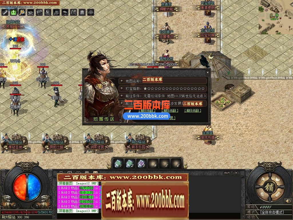 194234ftxcwlx028mzycd3.jpg