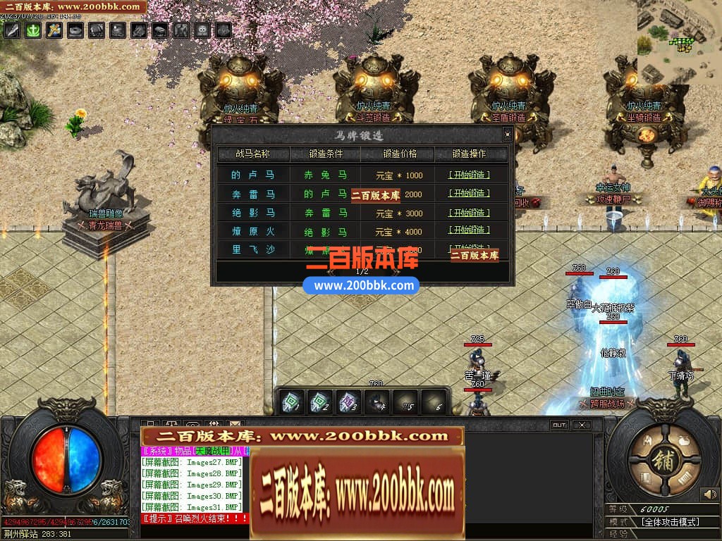 194248qpfddfqifc6qn0fq.jpg