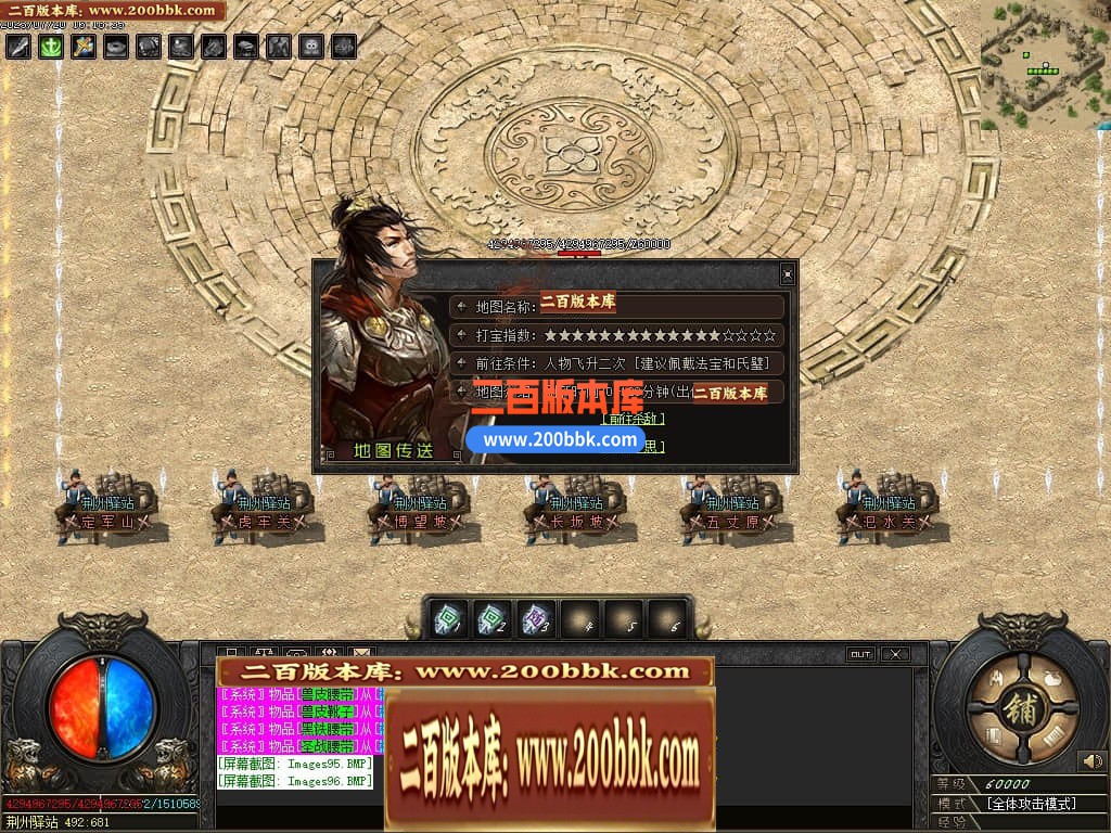 194346efos8ncxccsdcrtq.jpg