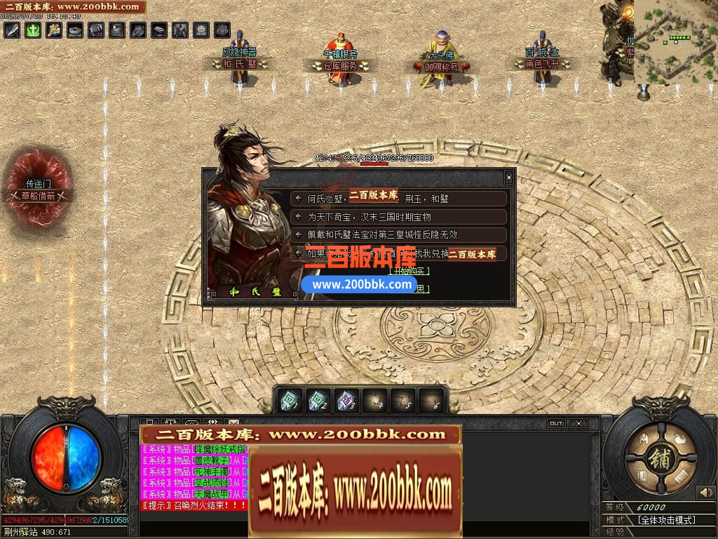 194348ut79lft96hhtyf98.jpg
