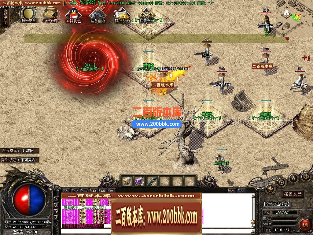 223606azrkvvkk89kkvvtk.jpg