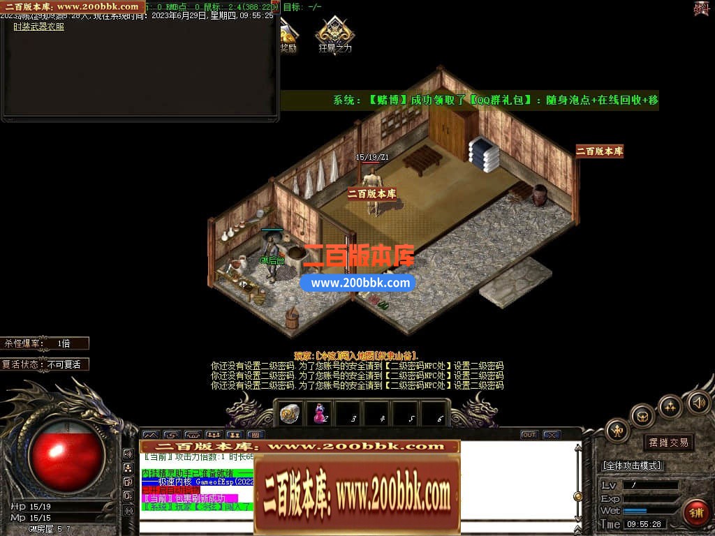 223606np45t55outm7phou.jpg