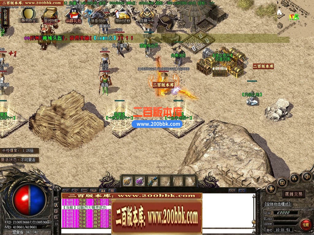 223606h9kjka8diwajlaks.jpg