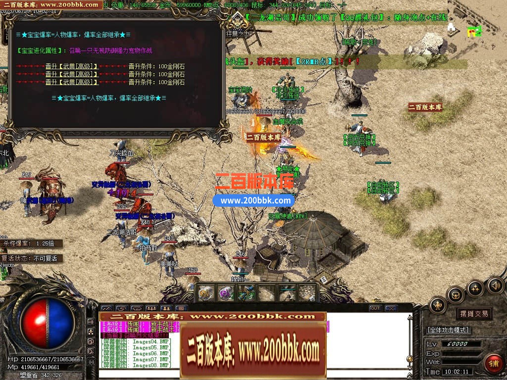 223610vil5px4l54pxlx24.jpg