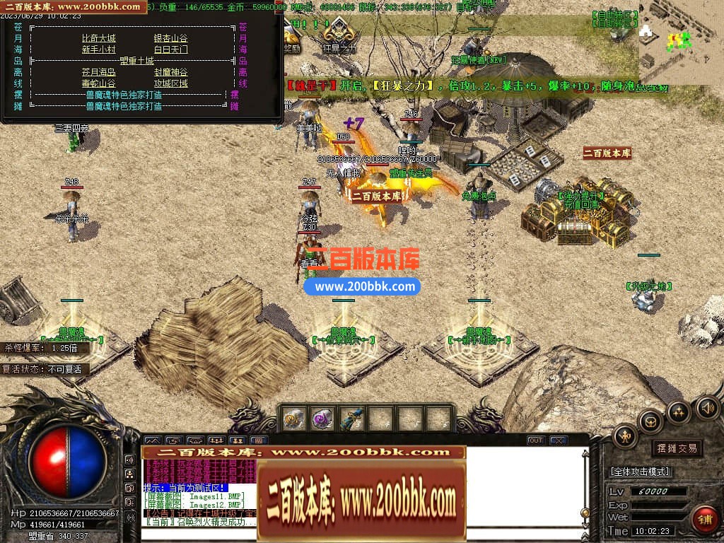 223613qypn1z1wywn1nyam.jpg