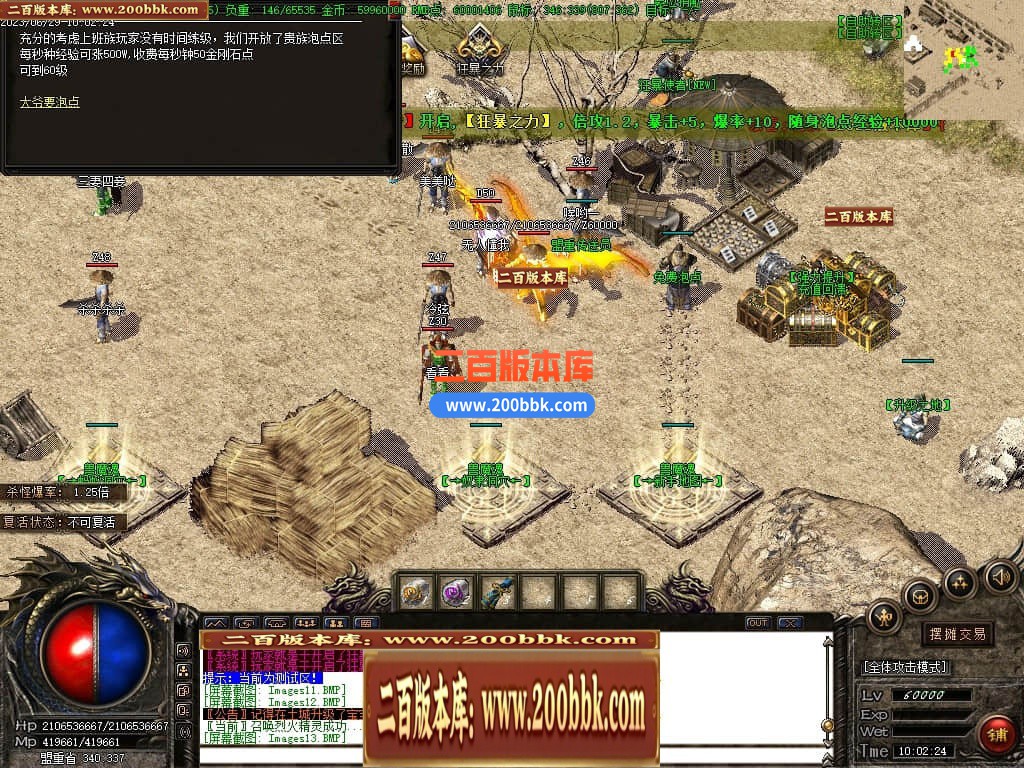 223614peyqs18dax1aa1x9.jpg