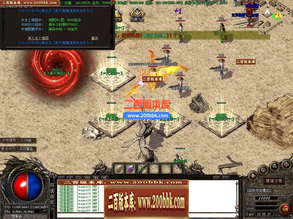 223621nirae0v8srvxfaud.jpg