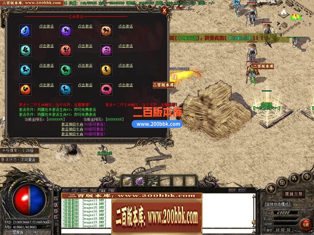 223620jqgegy0k4gyq0qdw.jpg