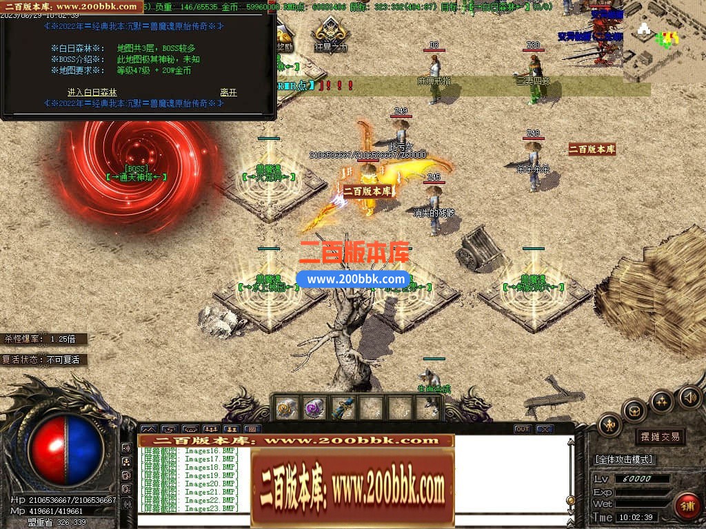 223622wdg8gcn4mmmqlwdd.jpg