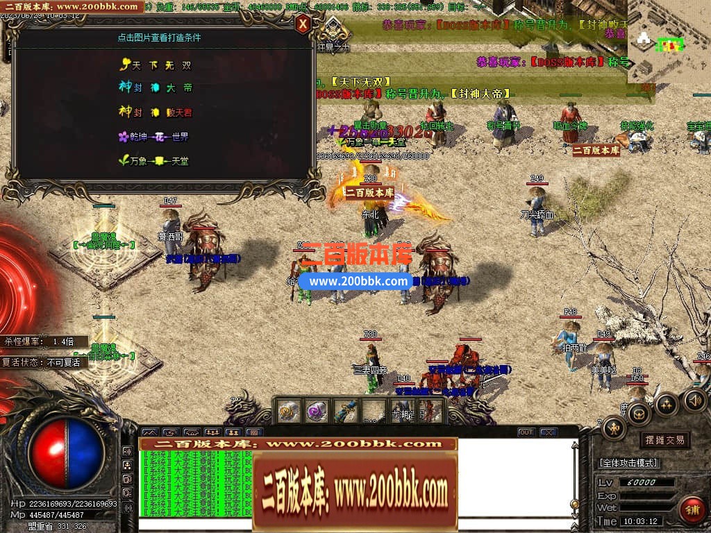 223632rc278vhktrp3hoxp.jpg