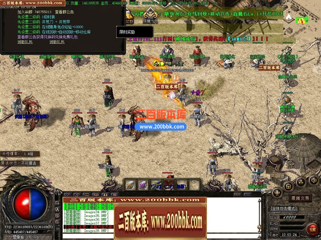 223636q484fwt404j4468w.jpg