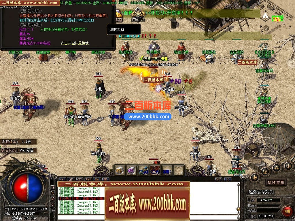 223639nhihbovvmovngbcz.jpg