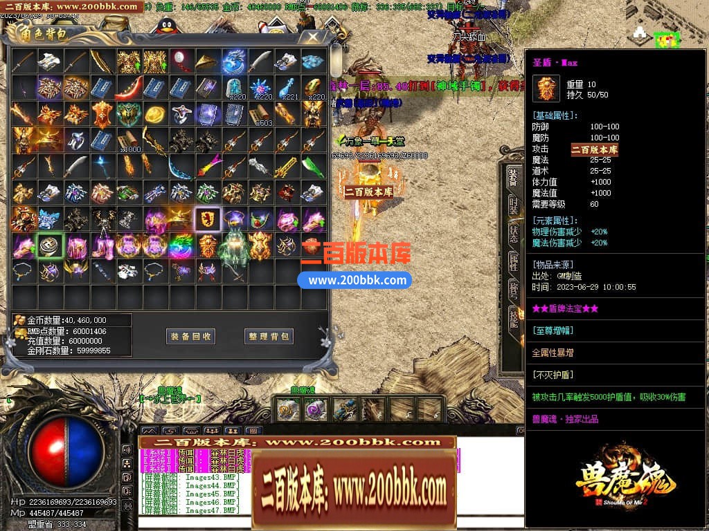 223643nrd95lk5l898dlkk.jpg