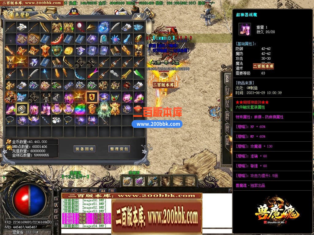 223648itpmy2alltn1vsyu.jpg