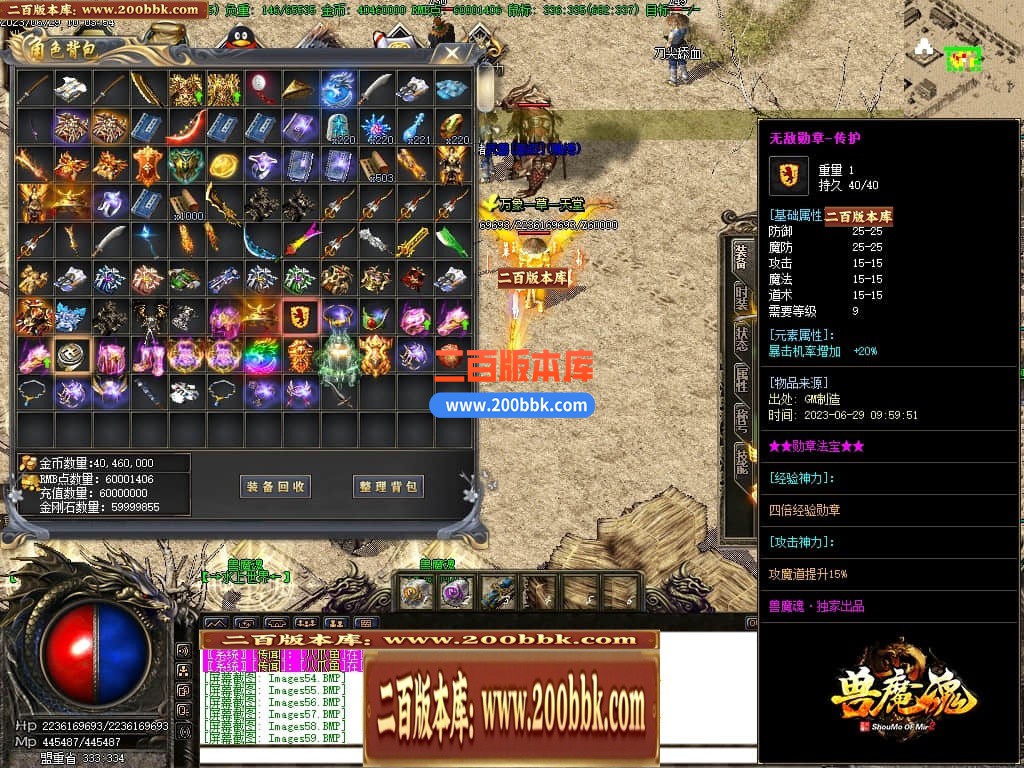 223654qq788ft9nc188bcb.jpg