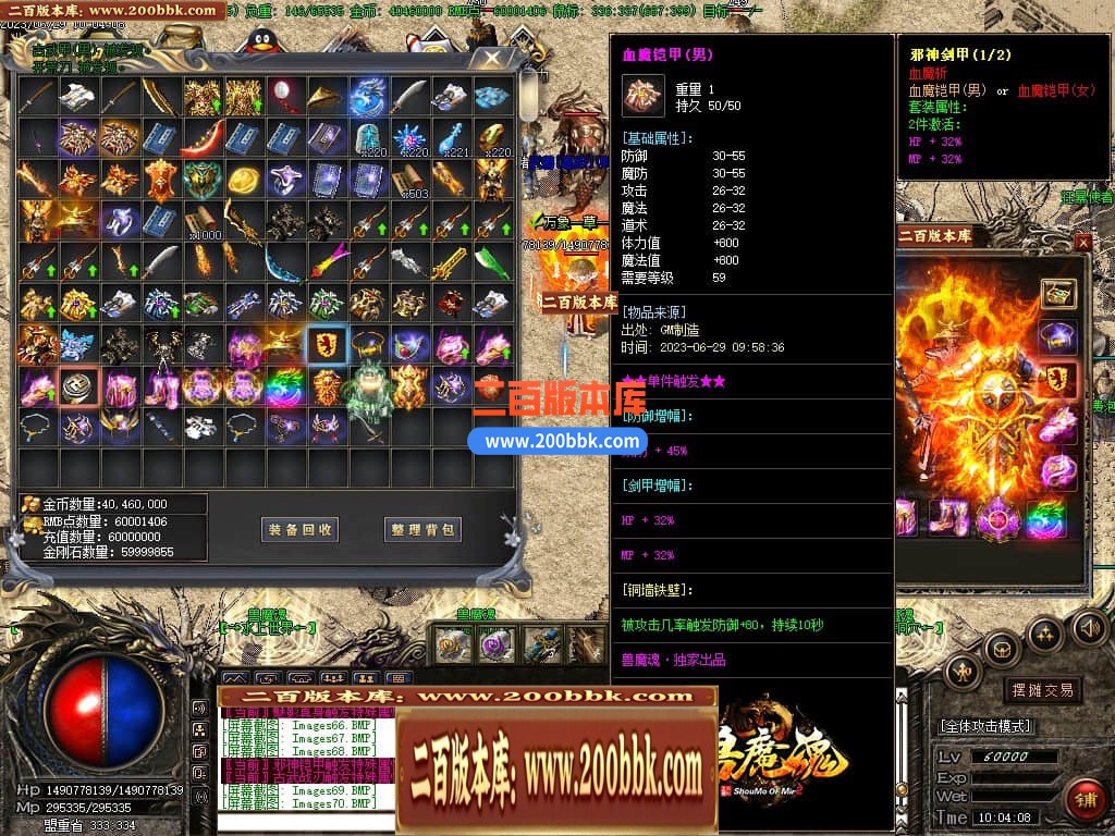 223702awjkvqfgrvhjfqax.jpg